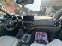 هيونداي كونا